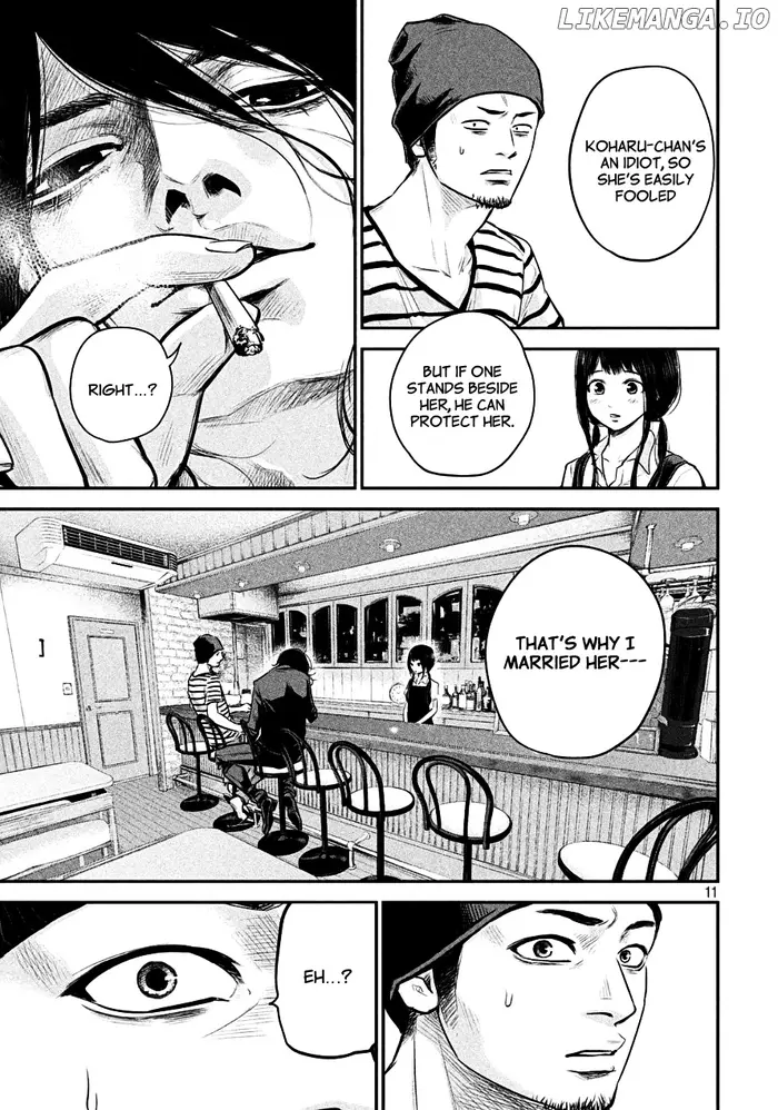 Hare Kon Chapter 42 image 11_optimized